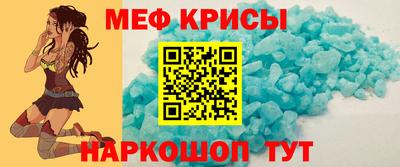 не бодяженный Уссурийск