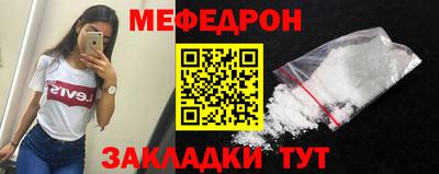 не бодяженный Уссурийск