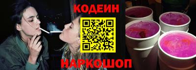 стаф Усть-Илимск