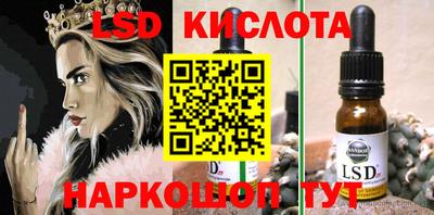 не бодяженный Уссурийск