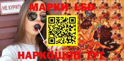 не бодяженный Уссурийск