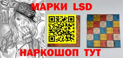 не бодяженный Уссурийск