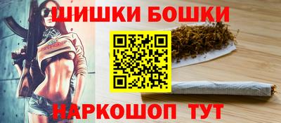 стаф Усть-Илимск