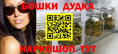 стаф Усть-Илимск