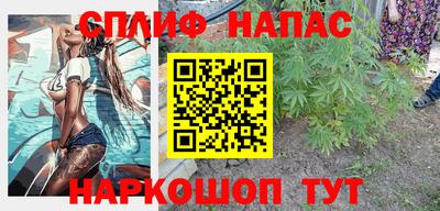стаф Усть-Илимск