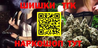 первитин Усть-Джегута