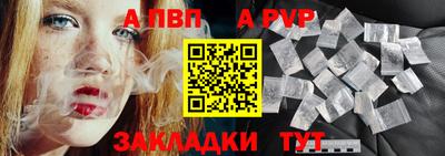 не бодяженный Уссурийск