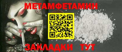 не бодяженный Уссурийск