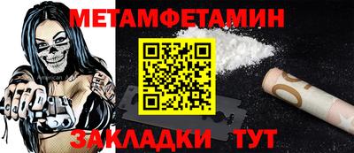 не бодяженный Уссурийск