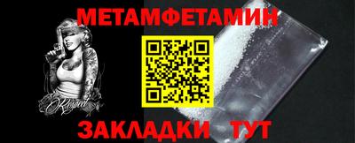 не бодяженный Уссурийск