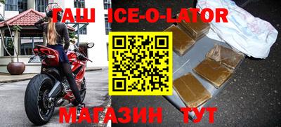 не бодяженный Уссурийск