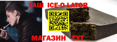 не бодяженный Уссурийск