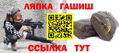 первитин Усть-Джегута