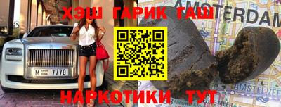 не бодяженный Уссурийск