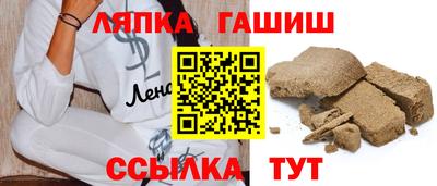 первитин Усть-Джегута