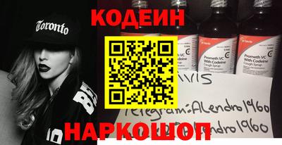 не бодяженный Уссурийск