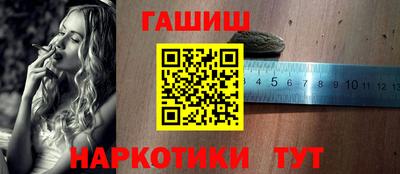 первитин Усть-Джегута