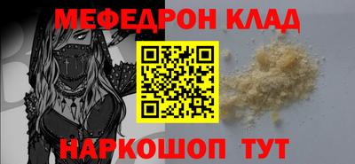 не бодяженный Уссурийск
