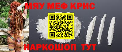 не бодяженный Уссурийск
