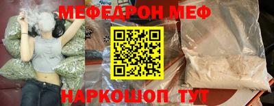 не бодяженный Уссурийск