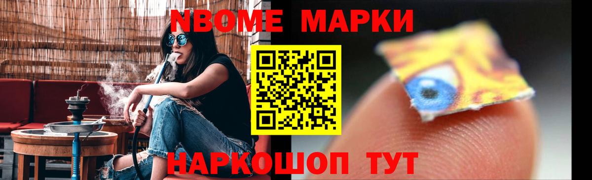 ЛСД экстази ecstasy  ЛСД экстази кислота  Вход с VPN  ОМГ ОМГ вход  Мичуринск 